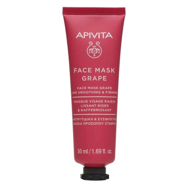 APIVITA Face Mask Grape, Αντιρυτιδική & Συσφικτική Μάσκα Προσώπου με Σταφύλι 50ml