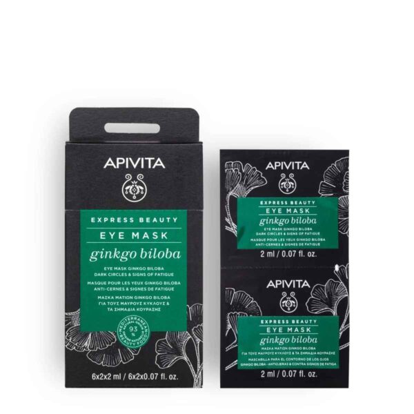 APIVITA Μάσκα Ματιών Ginkgo Biloba Για Μαύρους Κύκλους Και Σημάδια Κούρασης