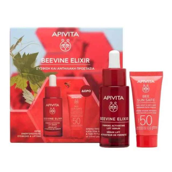 APIVITA Ορός Ενεργοποίησης Σύσφιξης & Lifting + Bee Sun Safe Κρέμα Προσώπου Κατα Των Πανάδων & Των Ρυτίδων SPF50 15ML