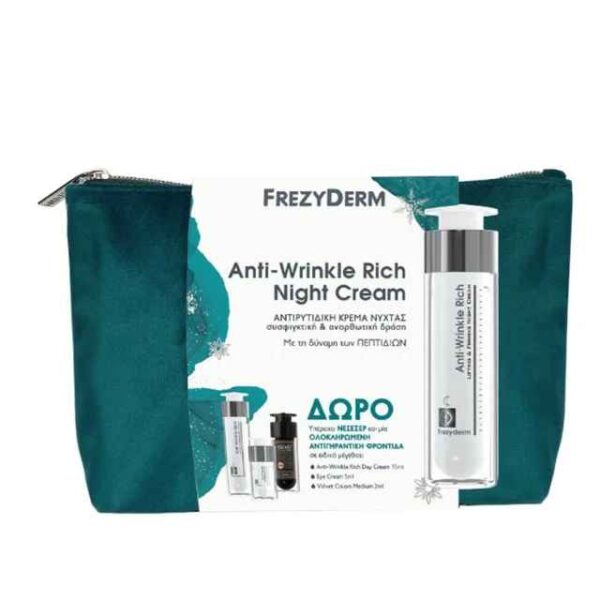 FREZYDERM Anti-Wrinkle Rich Night Cream  Νεσεσέρ Με Δώρο Δείγμα Anti-Wrinkle Day, Eye Cream Και Velvet Colors M