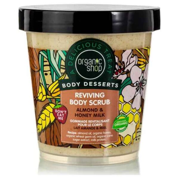 NATURA SIBERICA Body Desserts Almond & Honey Milk, Reviving Body Scrub - Αναζωογονητικό Απολεπιστικό Σώματος 450ML