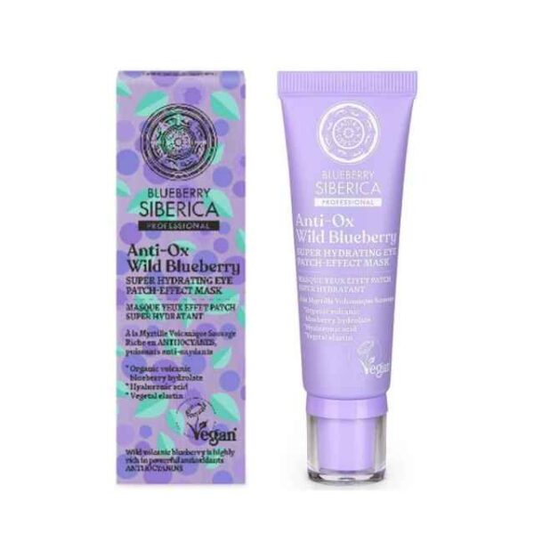 NATURA SIBERICA Blueberry Siberica, Super Hydrating Eye Patch-Effect Mask - Super Ενυδατική Μάσκα Ματιών Με Εφέ Patch 30ML