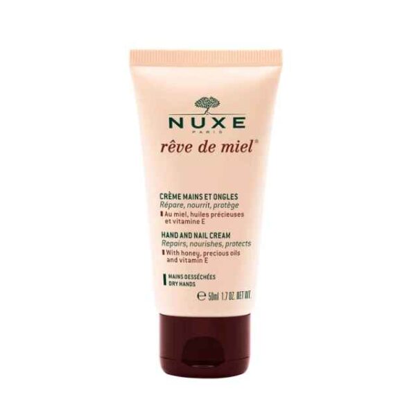 NUXE Rêve de Miel Crème Mains And Ongles - Κρέμα Χεριών Και Νυχιών 75ML