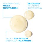 LA ROCHE POSAY Pure Vitamin C12-Serum Aντιοξειδωτικός Αντιρυτιδικός Ορός Με Βιταμίνη C - Image 3