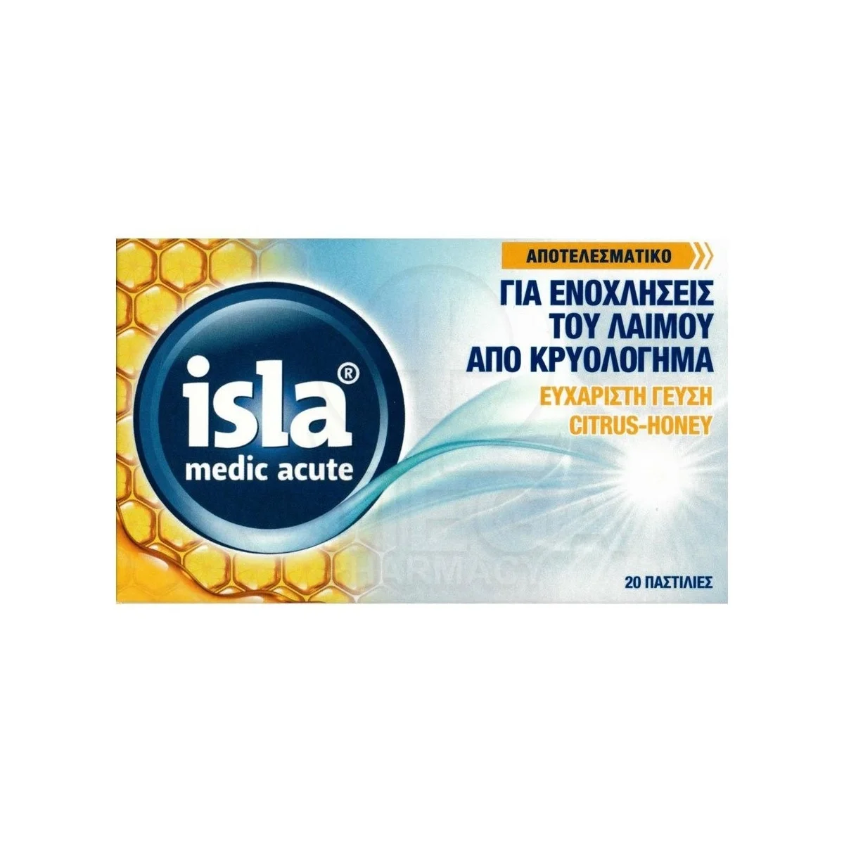 isla-medic-acute-citrus-honey-20-pastilies-4104480470134-olgaspharmacy FARMASYN Isla Med Acute Citrus & Honey 20 παστίλιες - Image 1