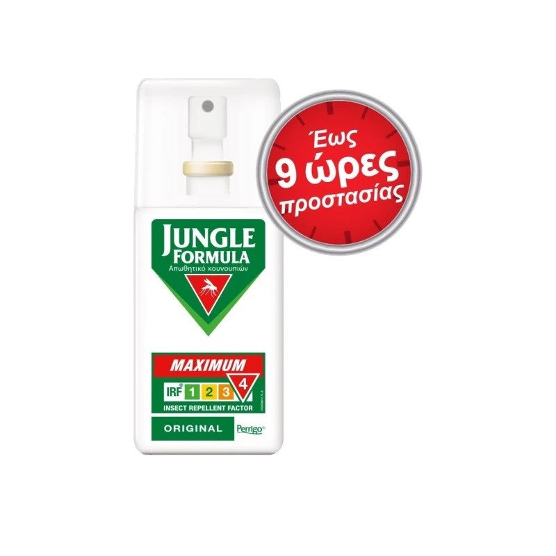 jungle-formula-maximum-original-entomoapothetiko-sprei-me-deet-50-kai-phytika-ekchylismata-75ml JUNGLE FORMULA Maximum Original Spray 75ML - Image 1