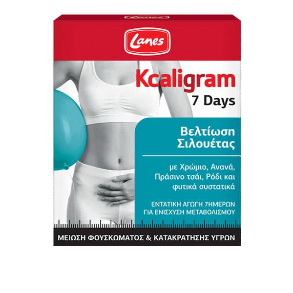 LANES Kcaligram 7Days