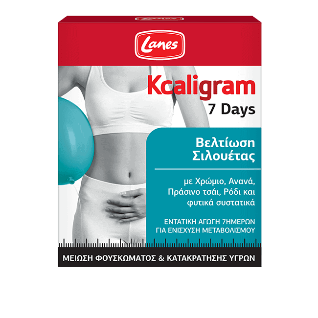 laneshealth_products_Kcaligram_7Days LANES Kcaligram 7Days - Image 1
