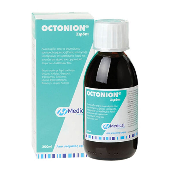 MEDICAL PHARMPAQUALITY Octonion Syrup-Φυτικό Σιρόπι Για Την Αντιμετώπιση Του Βήχα Και Του Κρυολογήματος - Ενηλίκων 200ML