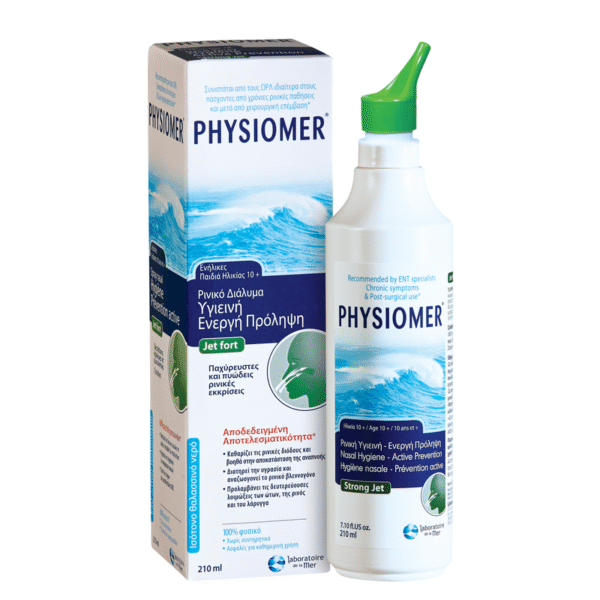 PHYSIOMER Nasal Strong Jet 10+  210 ML