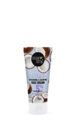 NATURA SIBERICA Organic Shop After Sun - Ενυδατική & Καταπραϋντική Κρέμα Προσώπου για Μετά τον Ήλιο 50ML - Image 3