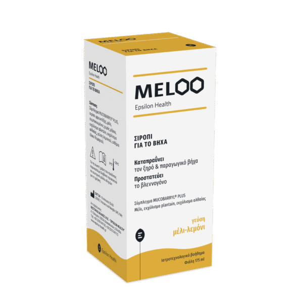 EPSILON HEALTH Σιρόπι Meloo 175 ml