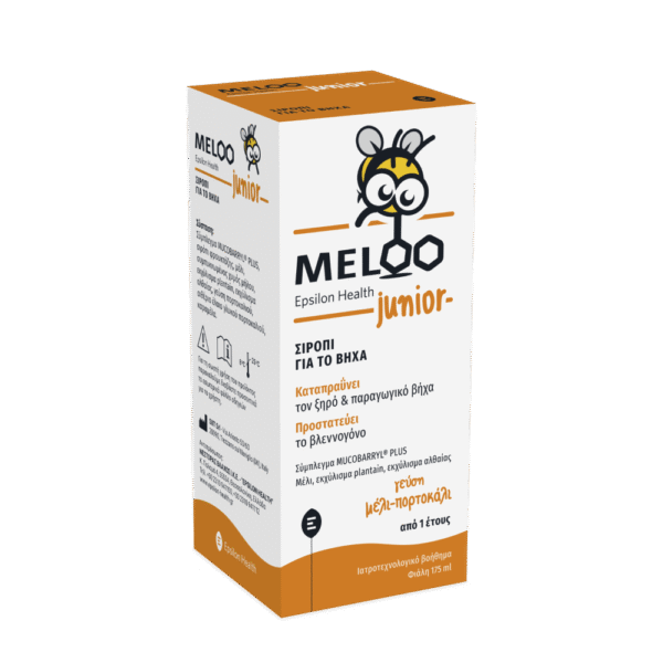 EPSILON HEALTH Meloo Junior Σιρόπι για το Βήχα 175 ml