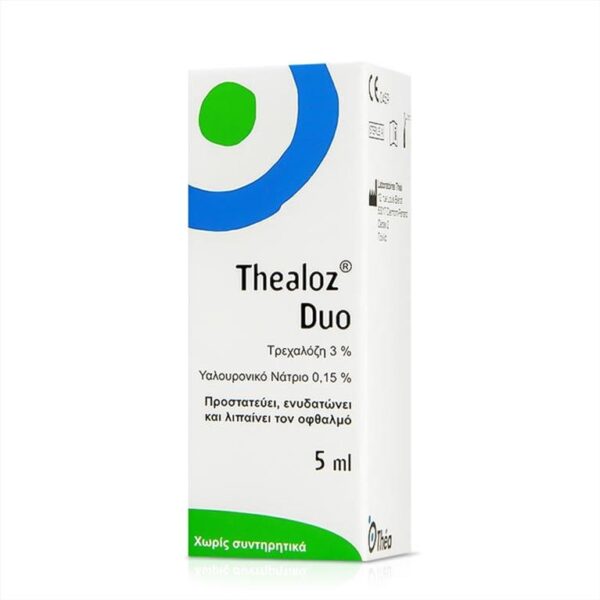 THEA PHARMA HELLAS Thealoz Duo 5ML