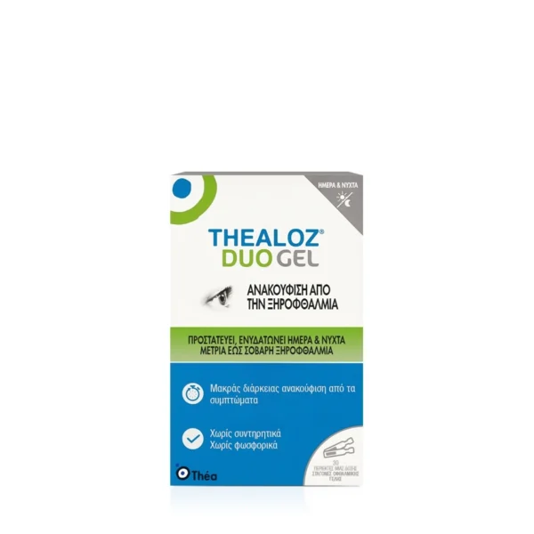 THEA PHARMA HELLAS Thealoz Duo Gel 30Monodose