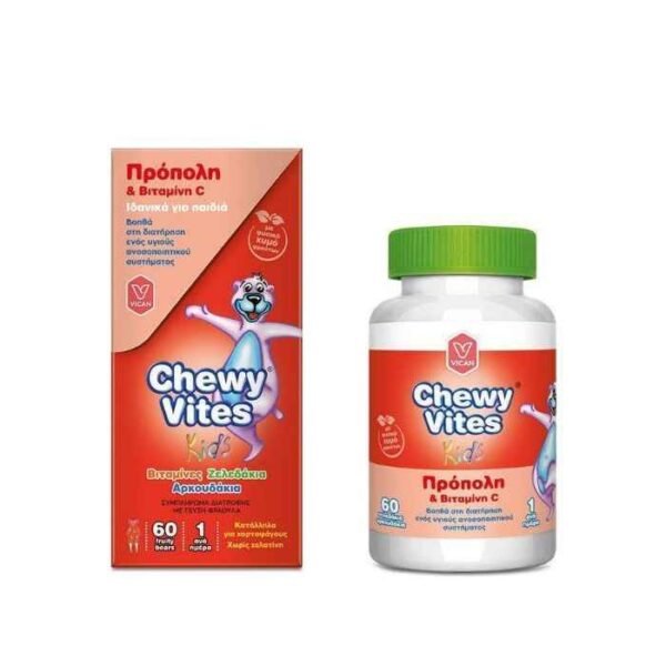 VICAN Chewy Vites Πρόπολη & Βιταμίνη C, 60 Μασώμενα Ζελεδάκια