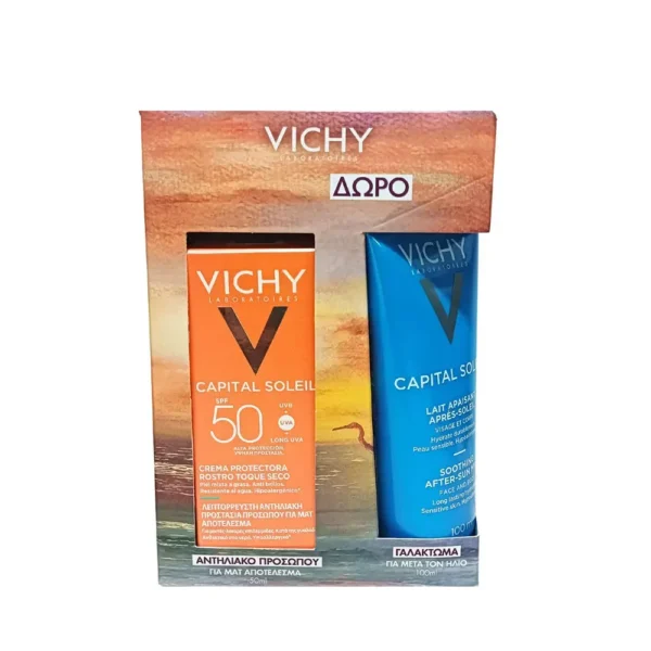 VICHY  Capital Soleil Dry Touch Αντηλιακό Προσώπου SPF50 50ML Και Δώρο Ideal Soleil Soothing After-Sun Milk Γαλάκτωμα Για Μετά Τον Ήλιο 100ML