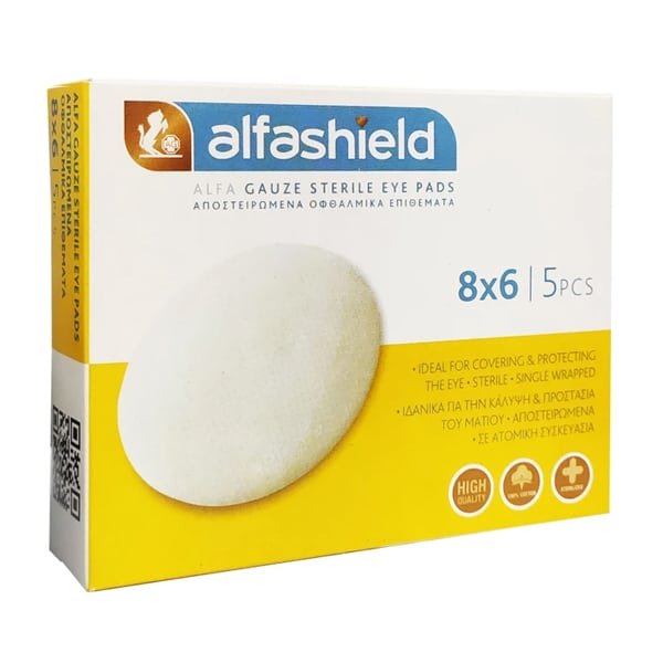 5206355021997 ALFASHIELD Alfa Gauze Sterile Eye Pads (8x6cm) Αποστειρωμένα Οφθαλμικά Επιθέματα 5ΤΜΧ - Image 1