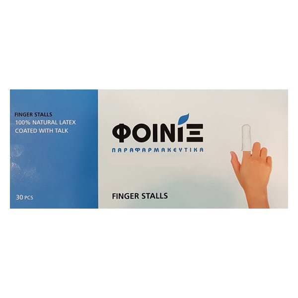 5206559000057_0 ΦΟΙΝΙΞ Finger Stalls Ελαστικά Αδιάβροχα Δάκτυλα 1ΤΜΧ - Image 1