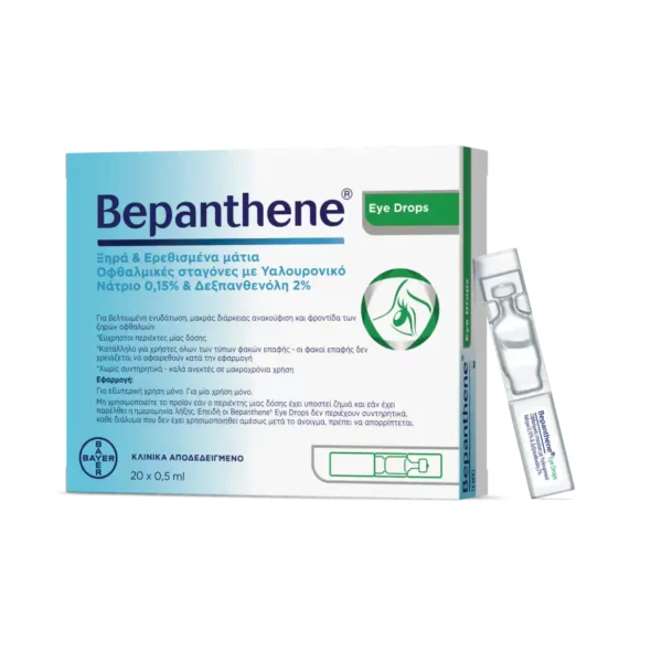 BAYER Bepanthene Eye Drops 20 X 0,5ML