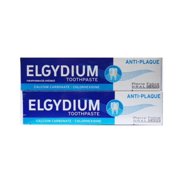 ELGYDIUM Antiplaque Οδοντόπαστα 1+1