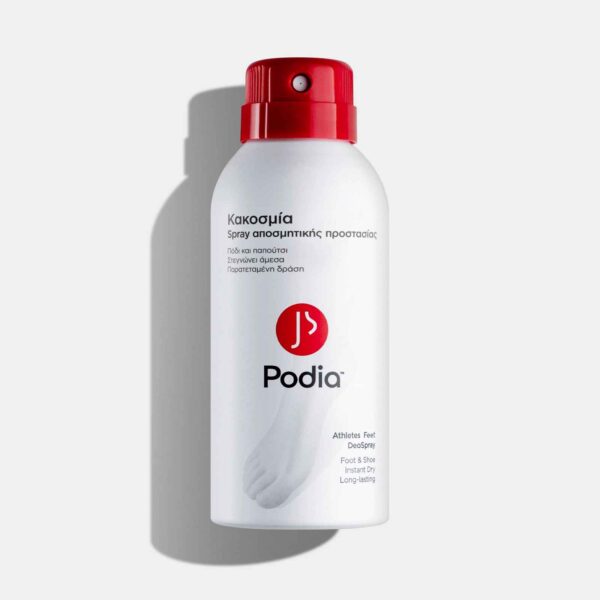 PODIA Κακοσμία Spray Αποσμητικής Προστασίας Ποδιών