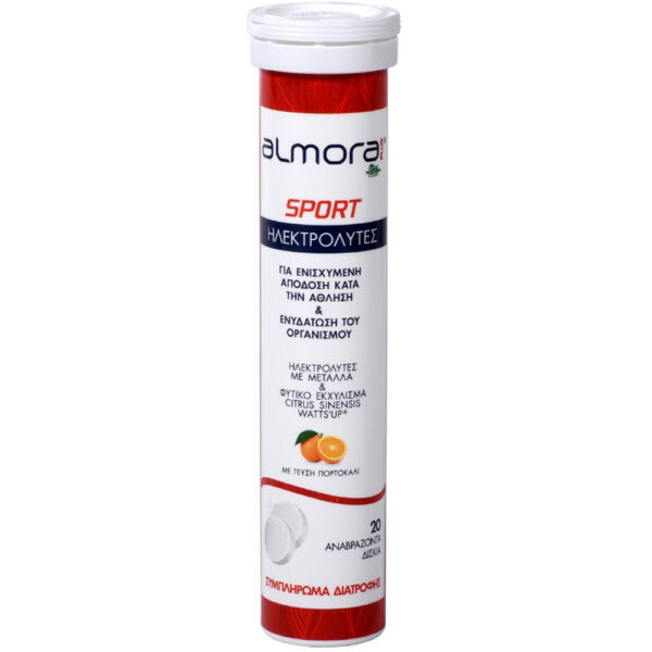 ALMORA Plus Sport 20Eff.Tabs(Ενυδάτωση & Άσκηση)