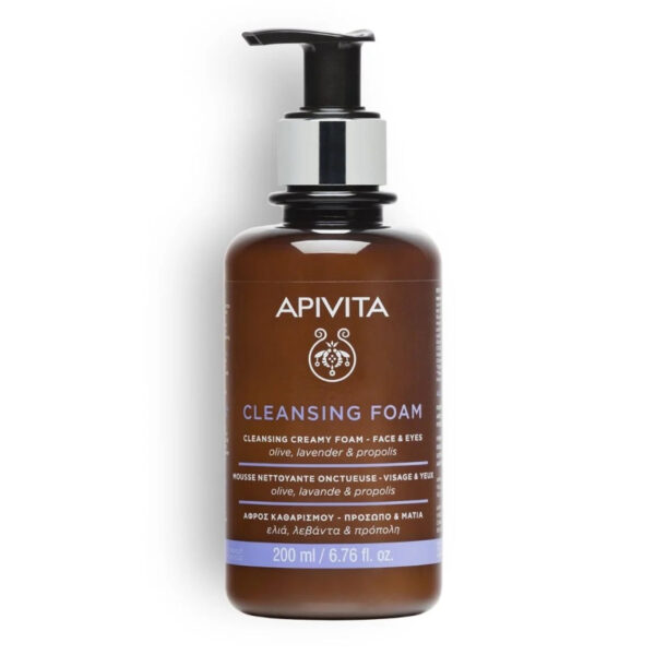 APIVITA Face Cleansing Cleansing Creamy Foam for Face And Eyes Olive Lavender And Propolis 200ml (Αφρός Καθαρισμού - Πρόσωπο Και Μάτια)