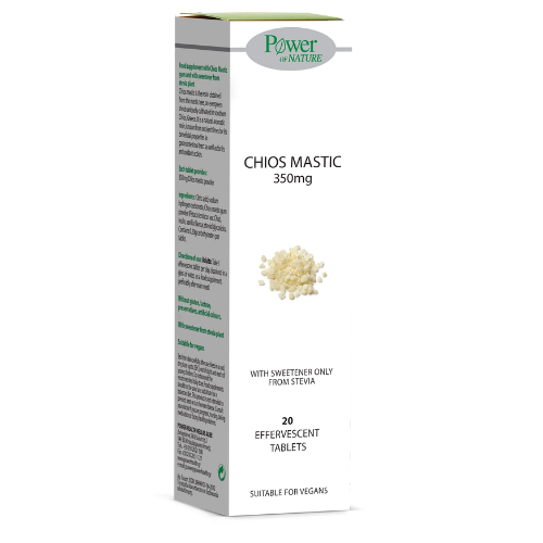 POWER HEALTH Chios Mastic 350MG 20Eff