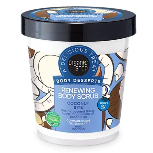 NATURA SIBERICA Body Desserts Coconut Bite-Απολεπιστικό Σώματος Ανανέωσης 450ML
