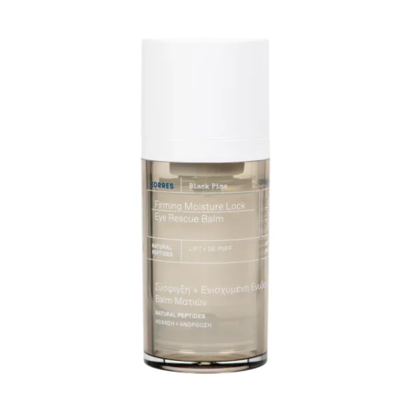 KORRES Black Pine Eye Balm 4D Βalm-Μαύρη Πεύκη Σύσφιγξη+Ενισχυμένη Ενυδάτωση Balm Ματιών 15ML