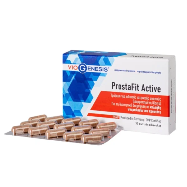 VIOGENESIS ProstaFit Active 30 Caps