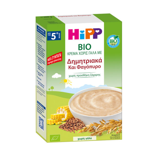 HIPP Κρέμα Δημητριακά Και Φαγόπυρο Απο 5ο Μήνα 200GR