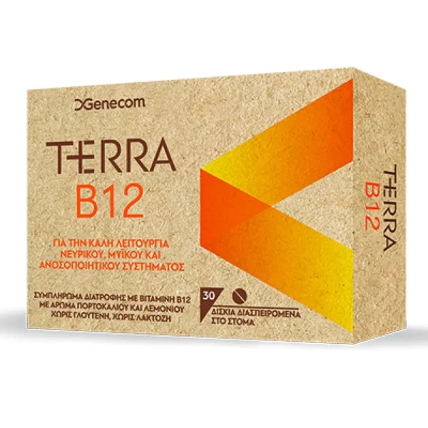GENECOM Terra B12 30 Oral Disp Tabs