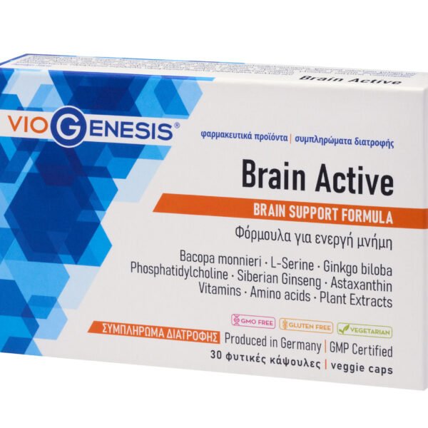 VIOGENESIS Brain Active 30 Caps