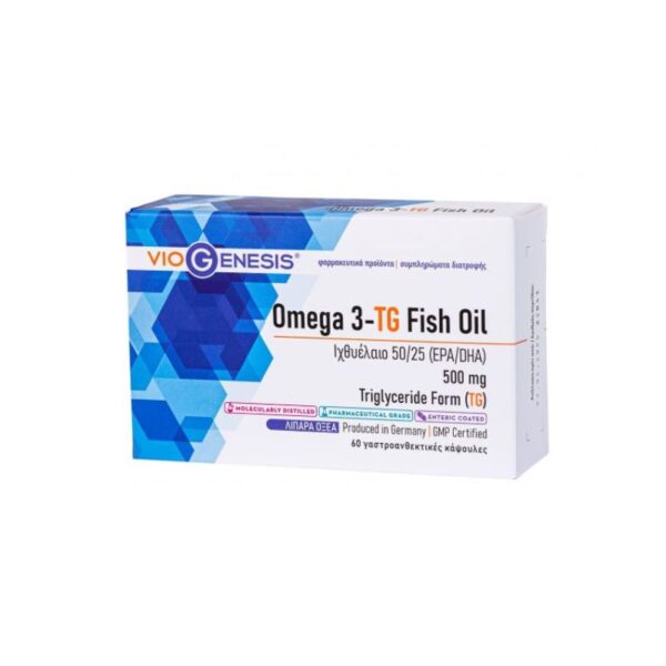 VIOGENESIS Omega 3 – TG Fish Oil 60 enteric coated caps