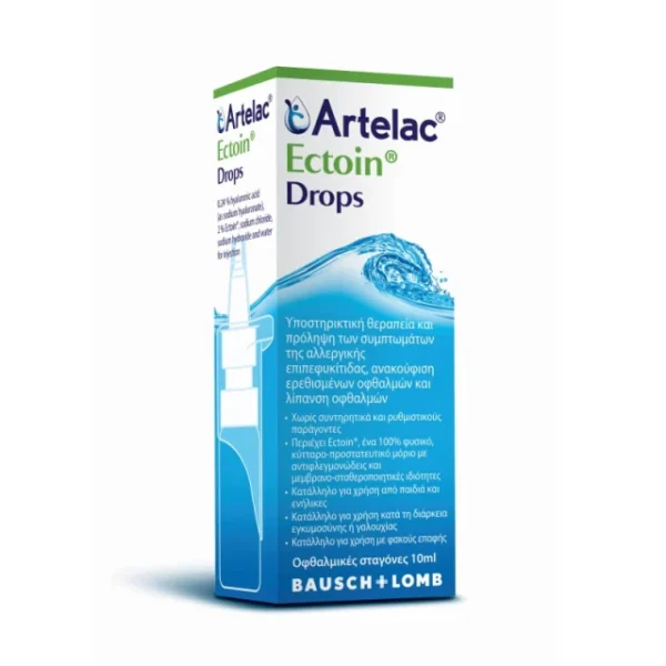 ARTELAC Ectoin Drops-Οφθαλμικές Σταγόνες Με Υαλουρονικό Οξύ 10ML