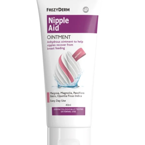 FREZYDERM Nipple Aid Ointment-Κρέμα Για Την Αποκατάσταση Θηλών 40ML