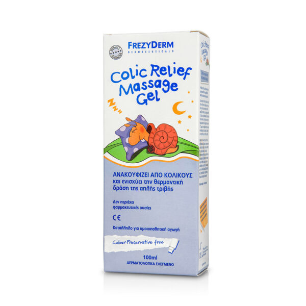 FREZYDERM Colic Relief Massage Gel-Άνυδρη Γέλη Ανακούφισης Βρεφικής Κοιλιακής Περιοχής