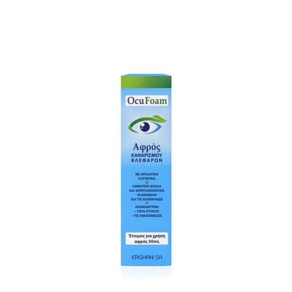 ERGHANI SA OcuFoam-Αφρός Καθαρισμού Βλεφάρων 50ML