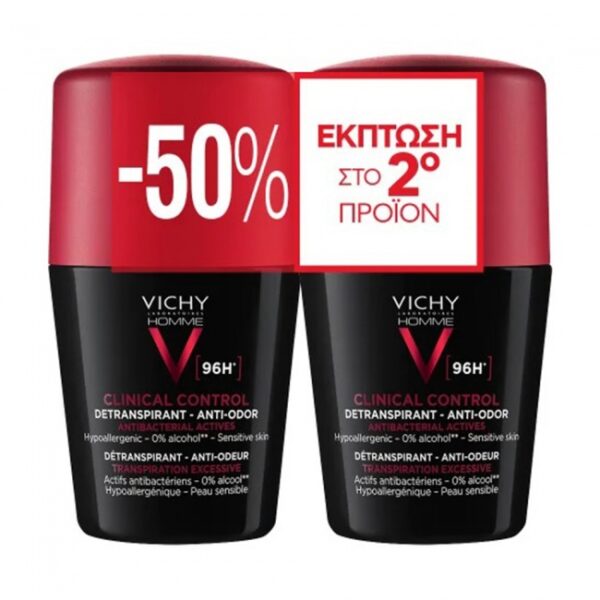 VICHY Homme Clinical Control 96H Ανδρικό Αποσμητικό Roll On 2 x 50 ml (-50% στο 2ο τμχ)