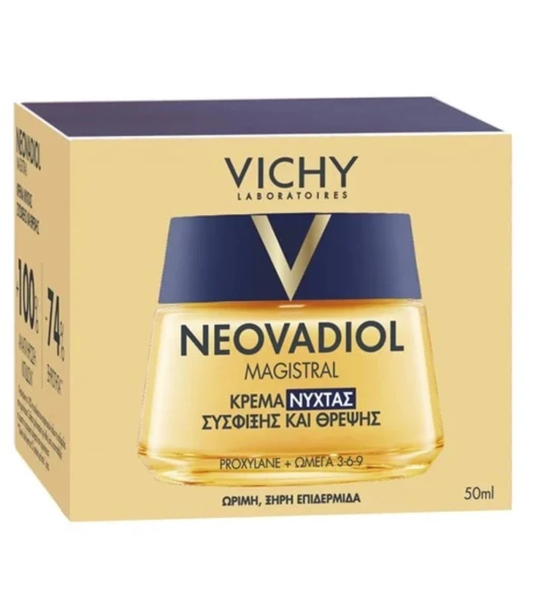 211a6762ca3c11e1f83c2641c89ea5e2.jpg VICHY Neovadiol Replenishing Firming Κρέμα Προσώπου Νυκτός για Ενυδάτωση, Αντιγήρανση & Σύσφιξη με Υαλουρονικό Οξύ 50ML - Image 1