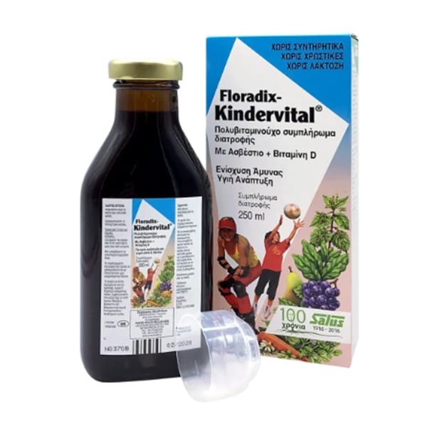 4004148057069 POWER HEALTH Floradix Kindervital - Πολυβιταμινούχο Συμπλήρωμα Διατροφής Για Παιδιά 250ML - Image 1