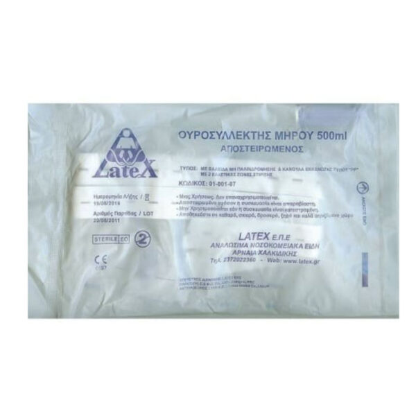 LATEX Ουροσυλλέκτης Μηρού Αποστειρωμένος 500 ML