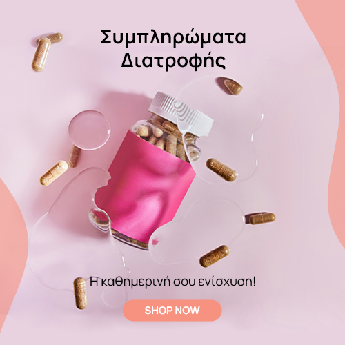 BANNER simpliromata mobile 500x500