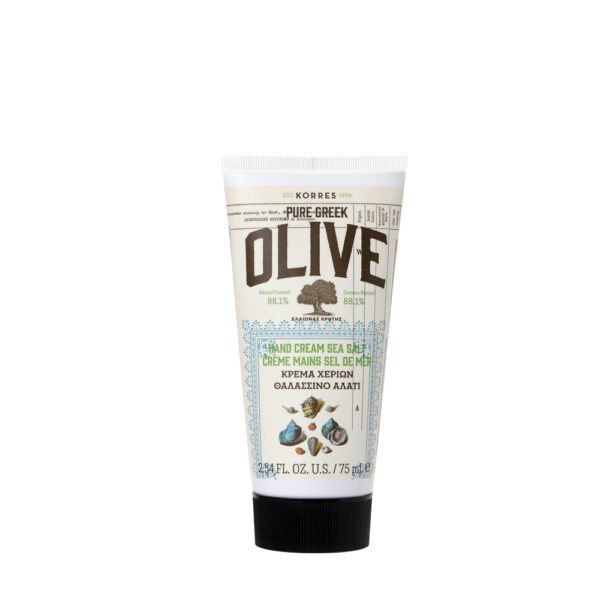 KORRES Pure Greek Olive Hand Cream Sea Salt - Ενυδατική Κρέμα Χεριών Με Θαλασσινό Αλάτι (75ml)