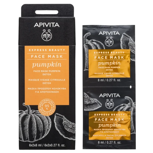 APIVITA Express Beauty Pumkin με Κολοκύθα Μάσκα Προσώπου για Αποτοξίνωση 2X8ML