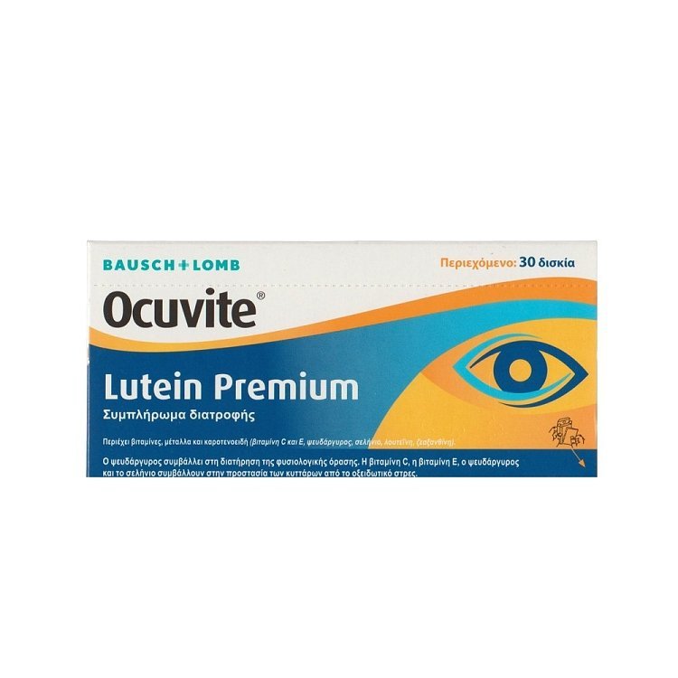 1617203297_0_Ocuvite-Lutein-Premium-Vitamines-gia-tin-Orasi-30diskia-1 BAUSCH&LOMB Lutein Premium Συμπλήρωμα Διατροφής για Οφθαλμική Υγεία & Φυσιολογική Όραση 30tabs - Image 1