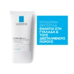 LA ROCHE POSAY Effaclar Mat Σμηγματορρυθμιστική Κρέμα κατά της Λιπαρότητας για Ματ Αποτέλεσμα, 40ml & ΔΩΡΟ Effaclar Gel-Αφρώδες Τζελ Καθαρισμού, 50ml & Anthelios Oil Correct SPF50 Αντηλιακό για Λιπαρό Δέρμα, 3ml - Image 2
