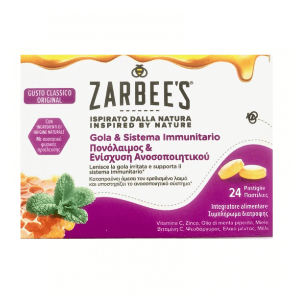 ZARBEES  Lozenges Για Τον Πονόλαιμο Και Ενίσχυση Του Ανασοποιητικού 24τμχ